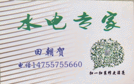ˮ늌(zhun)